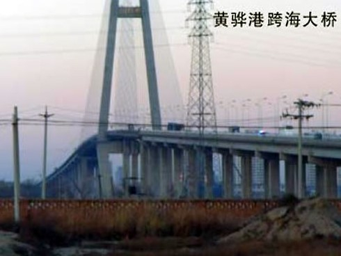 佛坪注浆管小导管管棚管应用案例